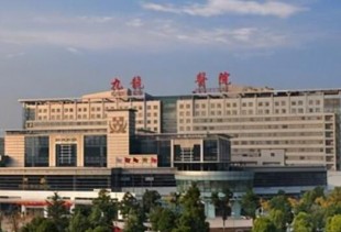 江苏南京市第一医院