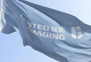 河北衡水影和医学影像诊断中心