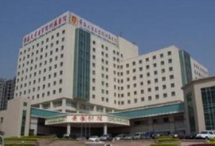 山东青岛大学医学院附属医院