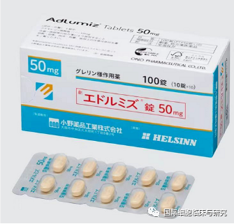 首款恶病质治疗药物在日本上市了!关于肿瘤患者的恶病质你需要知道这些!