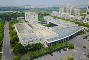 上海质子重离子医院