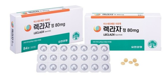 非小细胞肺癌EGFR突变靶向药Lazertinib中文说明书