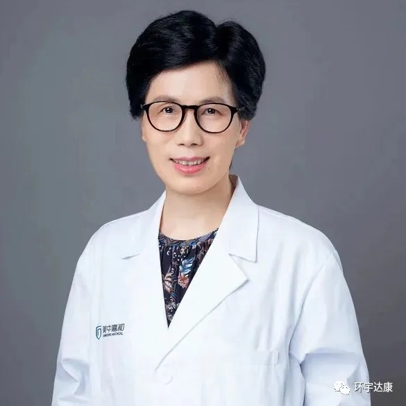 上海美中嘉和肿瘤门诊部放疗科胡巧英主任