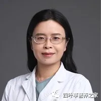 北京大学肿瘤医院 乳腺肿瘤内科姜晗昉副主任