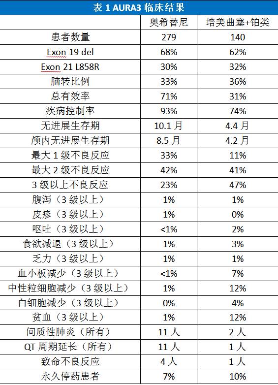 微信图片_20211111184659