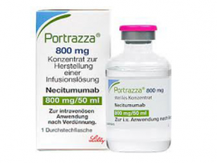 PORTRAZZA 800mg/50mL注射液
