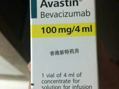 贝伐单抗（Bevacizumab，安维汀，Avastin）