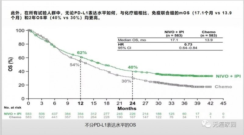 微信图片_20211209114630