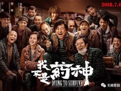 2022年免疫治疗药物PD-1医保价格公布,PD1医保后价格最高降62%,3款国产PD1均再降价