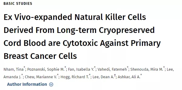 免疫学杂志报道NK细胞治疗乳腺癌