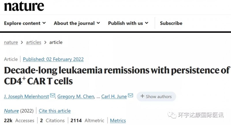 Nature杂志报道CAR-T细胞免疫疗法