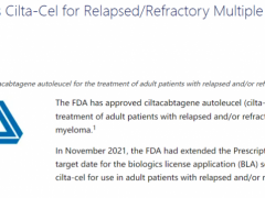 中国首款、全球第二款BCM CAR-T细胞疗法西达基奥仑赛(Cilta-cel、LCAR-B38M、JNJ-4528、Carvykti)获批上市,更多的CAR-T临床试验招募正在进行中