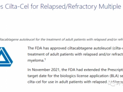 FDA批准BCMA CAR-T疗法Cilta-cel(Ciltacabtagene autoleucel、西达基奥仑塞、Carvykti)上市,价格适应症都公布了