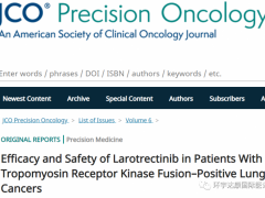 革命性广谱抗癌药物拉罗替尼(Larotrectinib)为肺癌NTRK阳性的患者带来福音