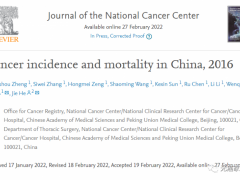 2022年中国新癌症报告出炉,三大难治的肺癌、肝癌、胃癌新药新疗法有哪些值得关注的