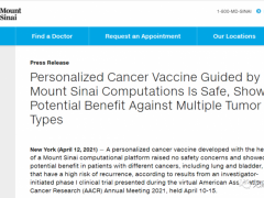 个性化癌症疫苗,多款个性化抗癌抗肿瘤疫苗异军突起