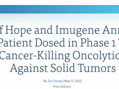新型溶瘤病毒疗法CF33-hNIS瞄准实体瘤,首例患者已给药