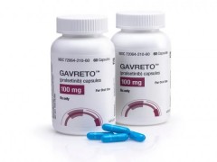 基石药业RET抑制剂普拉替尼胶囊(Gavreto、普吉华、BLU-667)在中国香港上市
