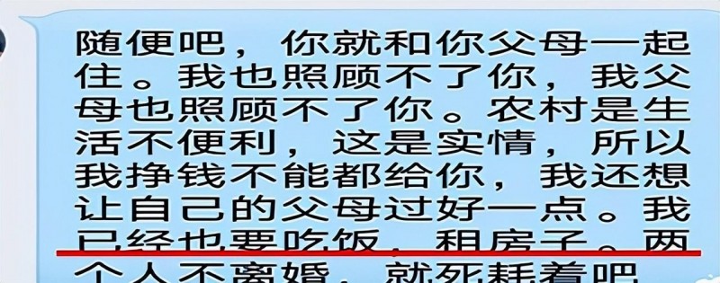 肝癌治疗费用高