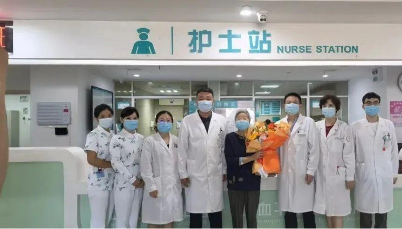 重庆大学附属肿瘤医院血液肿瘤中心