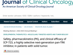 不限癌种的靶向药ICP-723治疗NTRK突变的实体瘤疾病控制率高达100%
