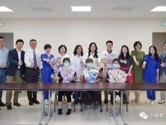 CART治疗成功案例,要问CAR-T治疗效果如何,来看看瑞金医院这16位完全缓解的患者