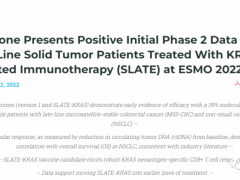 现货型肿瘤疫苗SLATE v1让晚期肺癌患者生存期翻倍