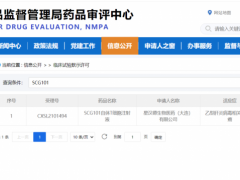 2022年癌症肿瘤治疗,细胞免疫疗法、广谱抗癌药等多种抗癌新药新技术获得新的突破