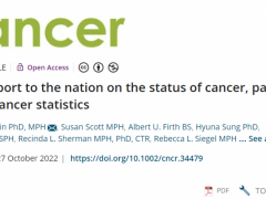2022年美国癌症统计数据出炉,美国癌症死亡率持续下降,严控患癌风险因素、癌症肿瘤筛查、抗癌新疗法研发这三点值得借鉴