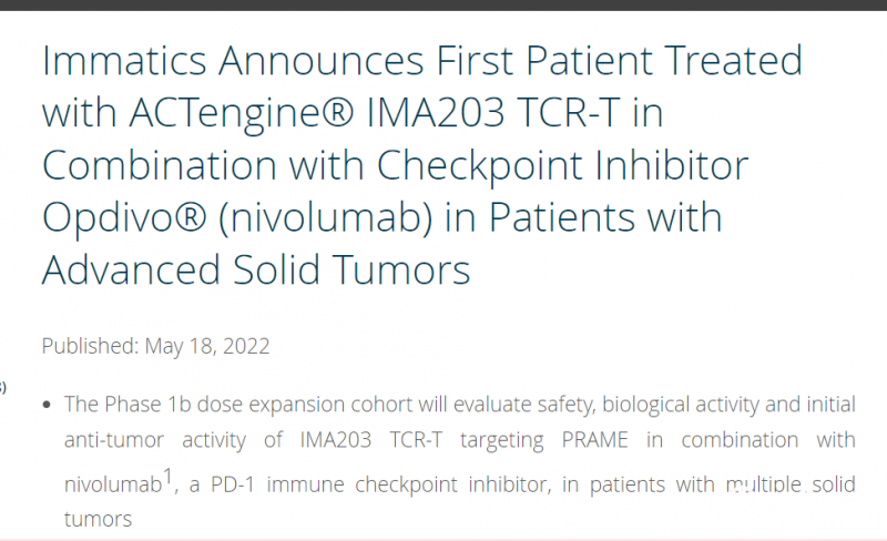 TCR-T细胞疗法IMA203治疗肝癌的报道