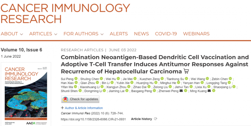 Cancer Immunology Research杂志