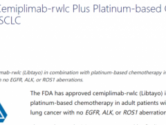 又一款非小细胞肺癌PD-1抑制剂Libtayo(Cemiplimab-Rwlc、西米普利单抗)获批上市,上市的非小细胞肺癌免疫治疗药物(PD-1/PD-L1)有哪些