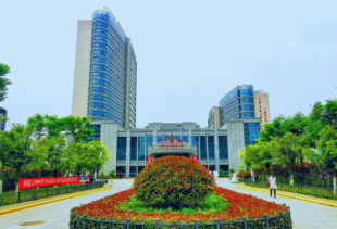 长安医院