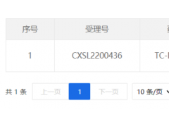 又一款国产TCR-T细胞疗法TC-N201注射液临床试验申请获批