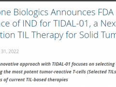 美国FDA批准TIL疗法TIDAL-01开展临床试验