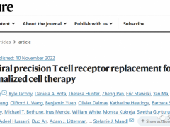 TCR-T细胞疗法或许能成为新一代的抗癌利器