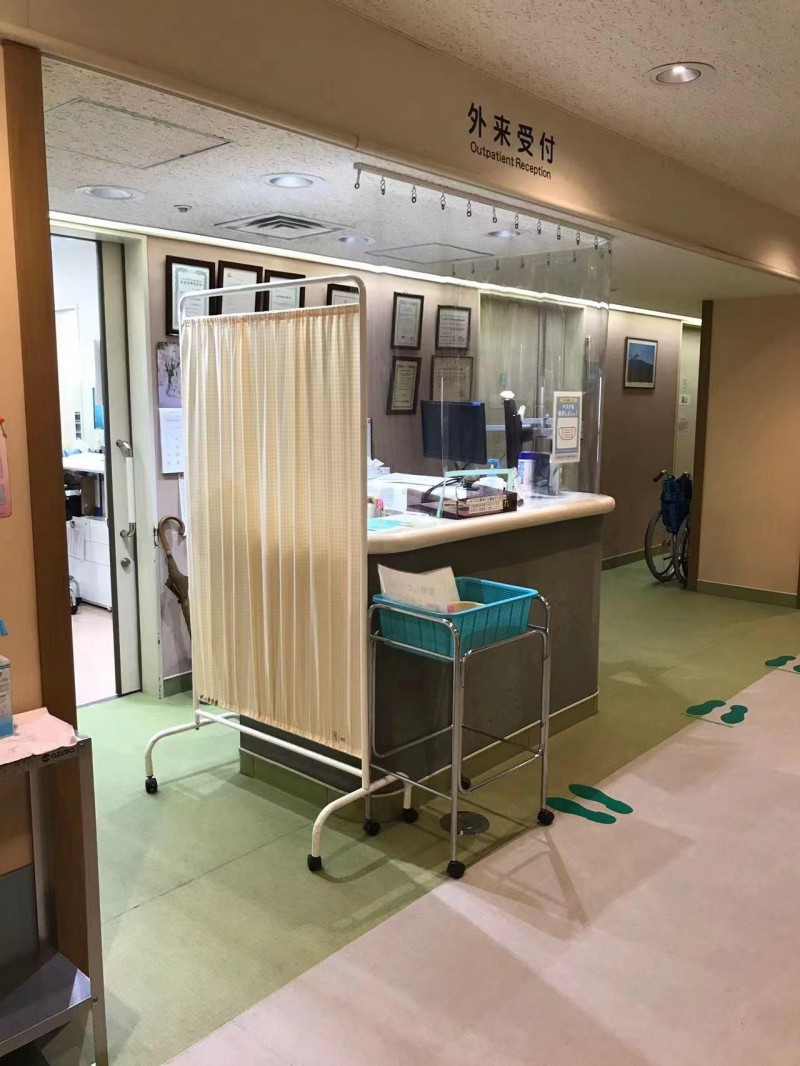 日本医院