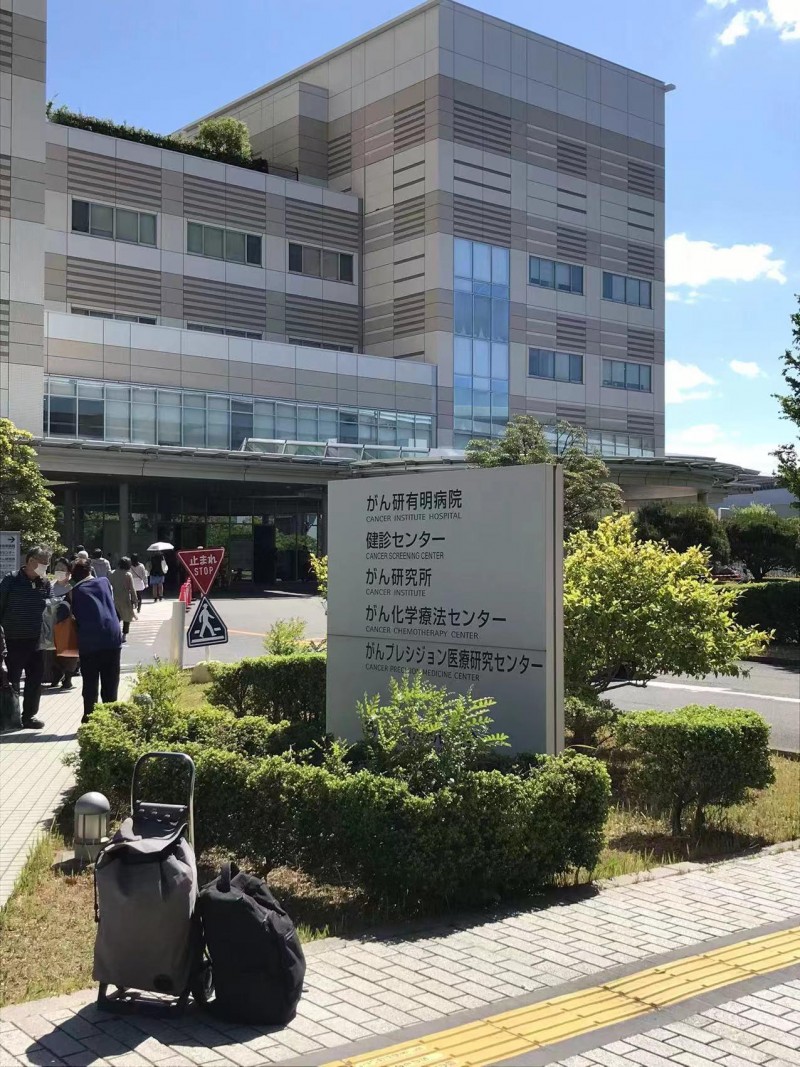 中国人去日本做胃癌手术成功案例