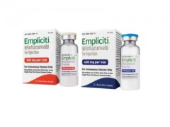 Empliciti（Elotuzumab）埃罗妥珠单抗