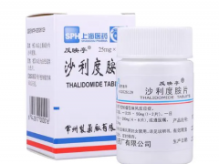 沙利度胺（Thalidomide）