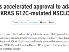 国产KRAS G12C抑制剂D-1553瞄准晚期实体瘤