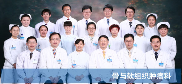 北大肿瘤医院懂的多可以咨询-北京大学肿瘤医院 门诊 哪个门