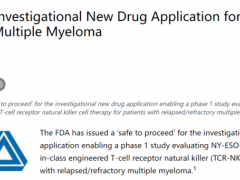 FDA批准TCR-NK细胞疗法研究性新药申请,肉瘤和骨髓瘤患者迎来福音