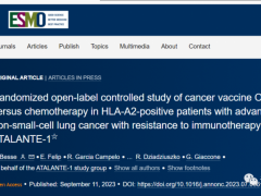 肺癌疫苗Tedopi临床III期数据公布,竟能破解PD-1耐药