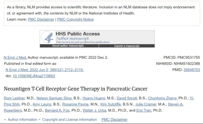 N Engl J Med杂志报道TCR-T疗法报道