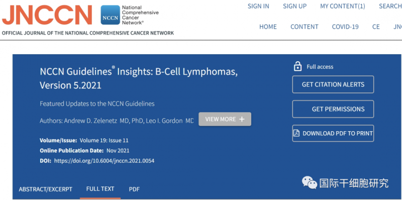 NCCN肿瘤学临床实践指南说明淋巴瘤