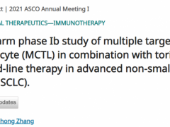 MCTL细胞联合PD-1治疗后超70%的患者肿瘤缩小或稳定