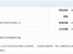 中国国产CAR-T细胞疗法技术突飞猛进,攻克血液肿瘤、拿下实体瘤不是梦