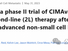 古巴肺癌疫苗CIMAvax-EGF治疗晚期肺癌50%的患者生存期超3年,重燃晚期肺癌患者生的希望