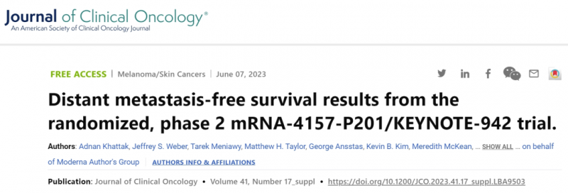 mRNA-4157疫苗